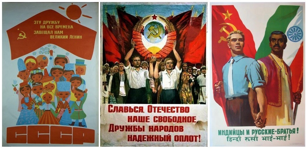 USSR posters. - the USSR, friendship, Socialism, Poster, A selection, People, Peace, 20th century, Longpost