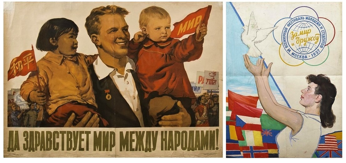 USSR posters. - the USSR, friendship, Socialism, Poster, A selection, People, Peace, 20th century, Longpost