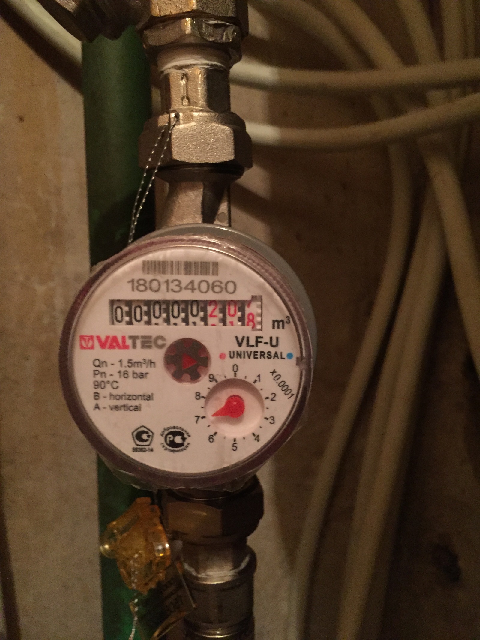 The cold water meter rotates in both directions when the water heater is running - My, Plumber, Boiler, Counter