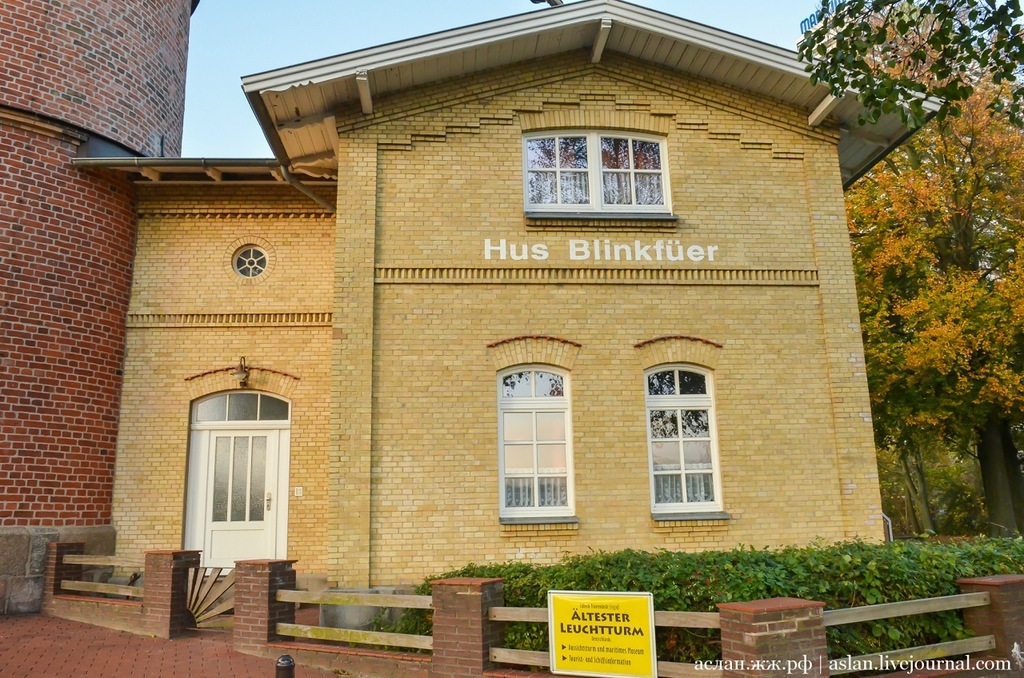 The oldest lighthouse in Europe. - My, Lighthouse, Germany, Longpost