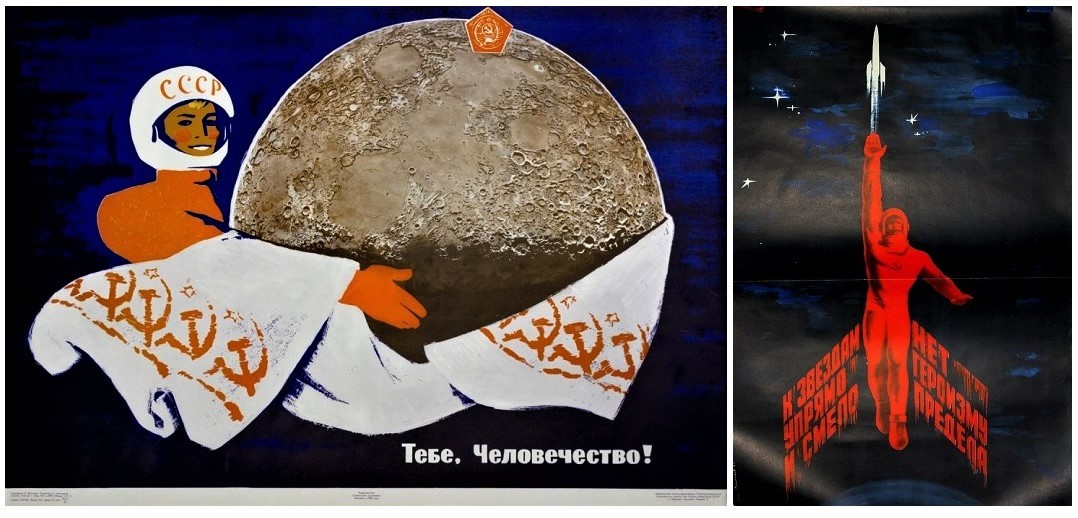 USSR posters. - Space, the USSR, Past, Poster, Poster, A selection, 20th century, Socialism, Longpost