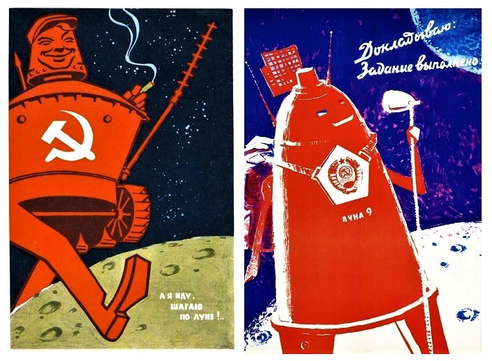 USSR posters. - Space, the USSR, Past, Poster, Poster, A selection, 20th century, Socialism, Longpost