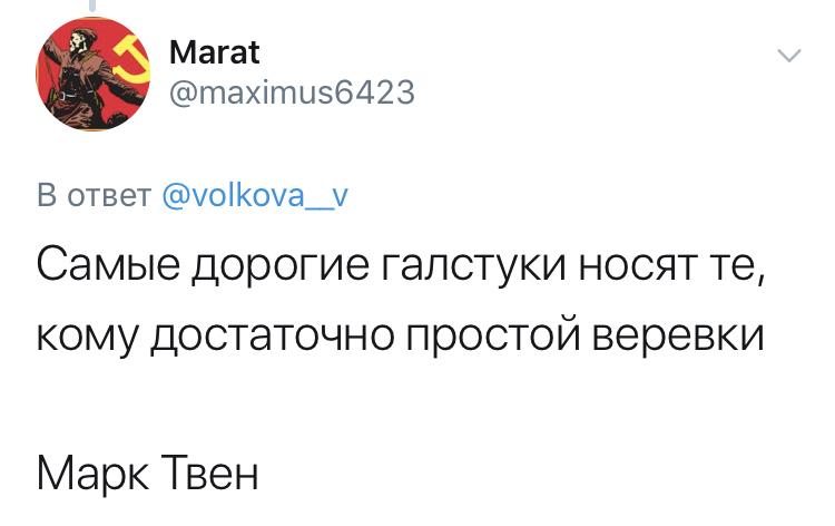 И не поспоришь.. - Twitter, Картинка с текстом