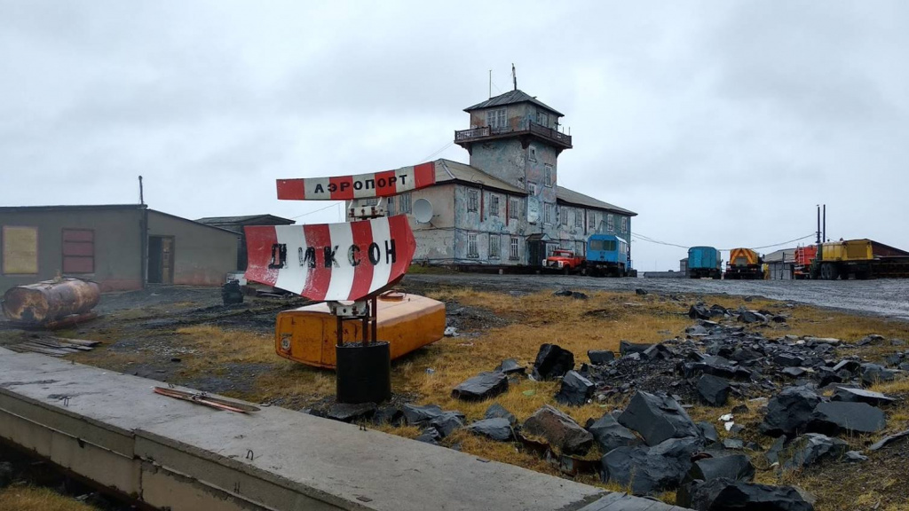 What does the most terrible of the operating airports in Russia look like? - Airplane, The airport, Longpost