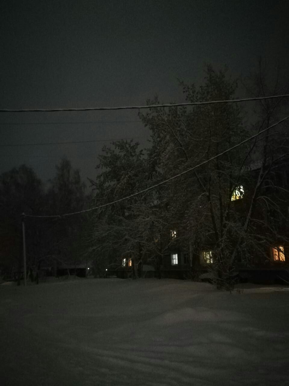 And there's no one around - My, Photo on sneaker, Winter, Evening, Longpost