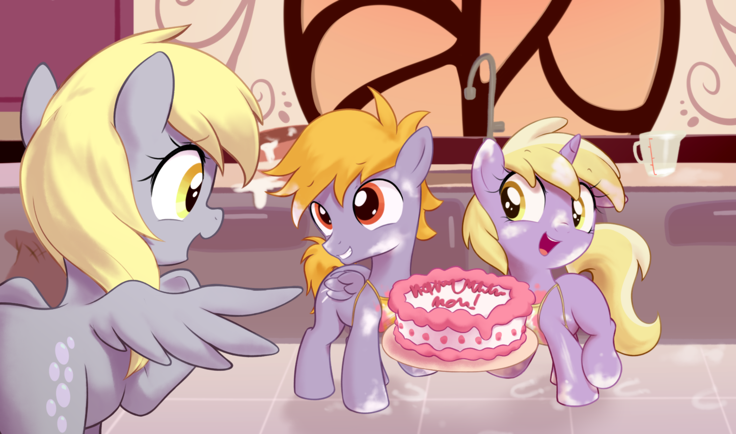 best mom day - My little pony, Derpy hooves, Dinky Hooves, Crackle pop