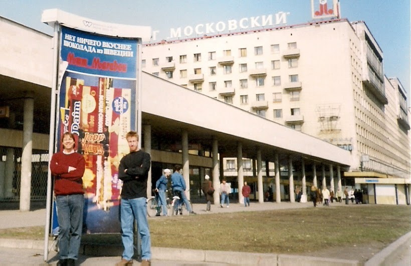 Петербург девяностых - Санкт-Петербург, Фотография, 90-е, Длиннопост