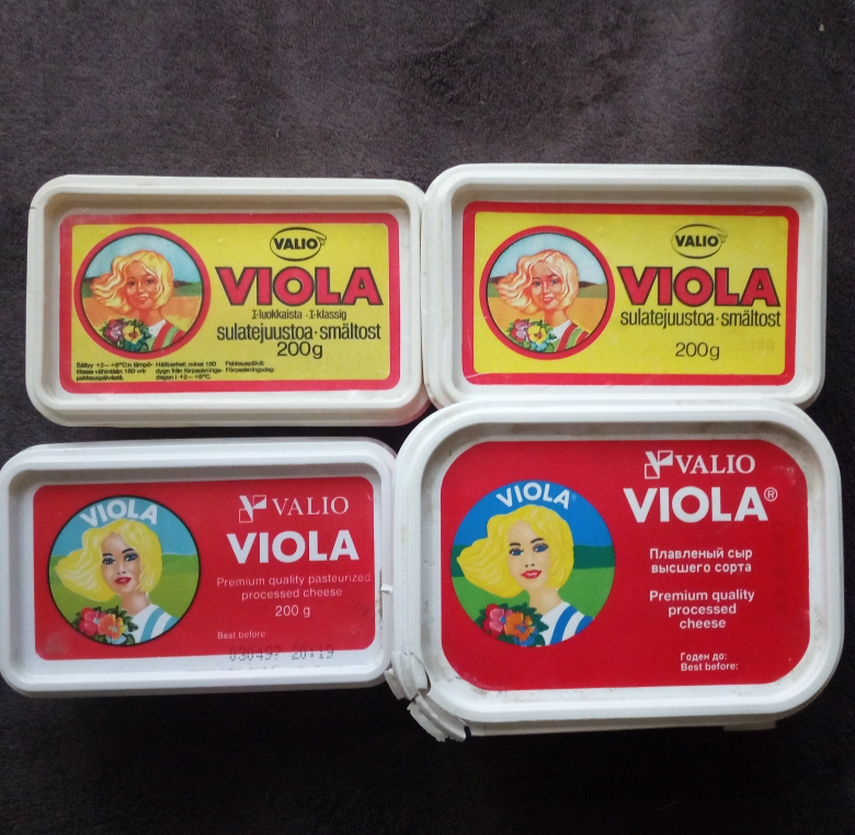 Viola. - My, Cheese, Retro, the USSR, Food, Viola, Products