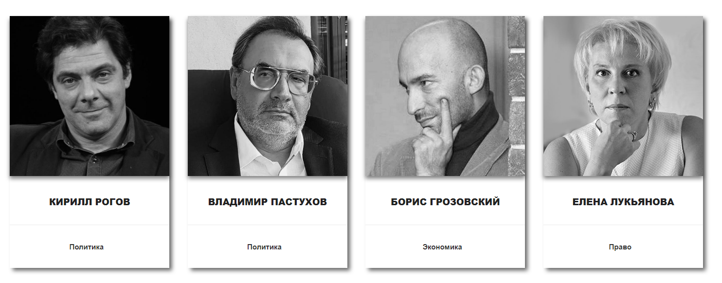 Their fight... - Russia, Politics, Opposition, Czech, Mikhail Khodorkovsky, Screenshot