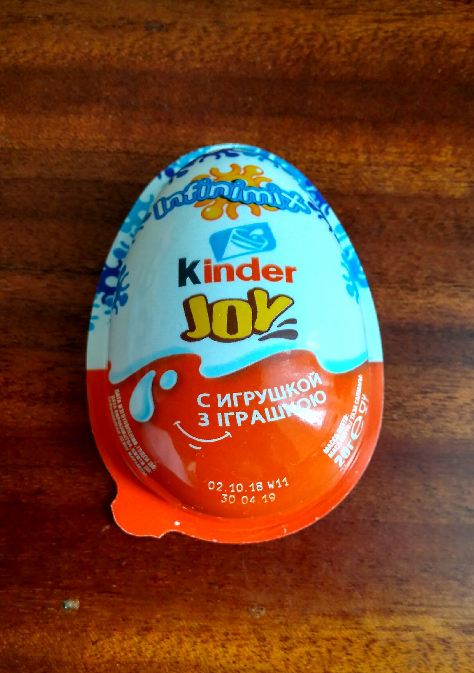 Kinder surprise (joy) | Пикабу