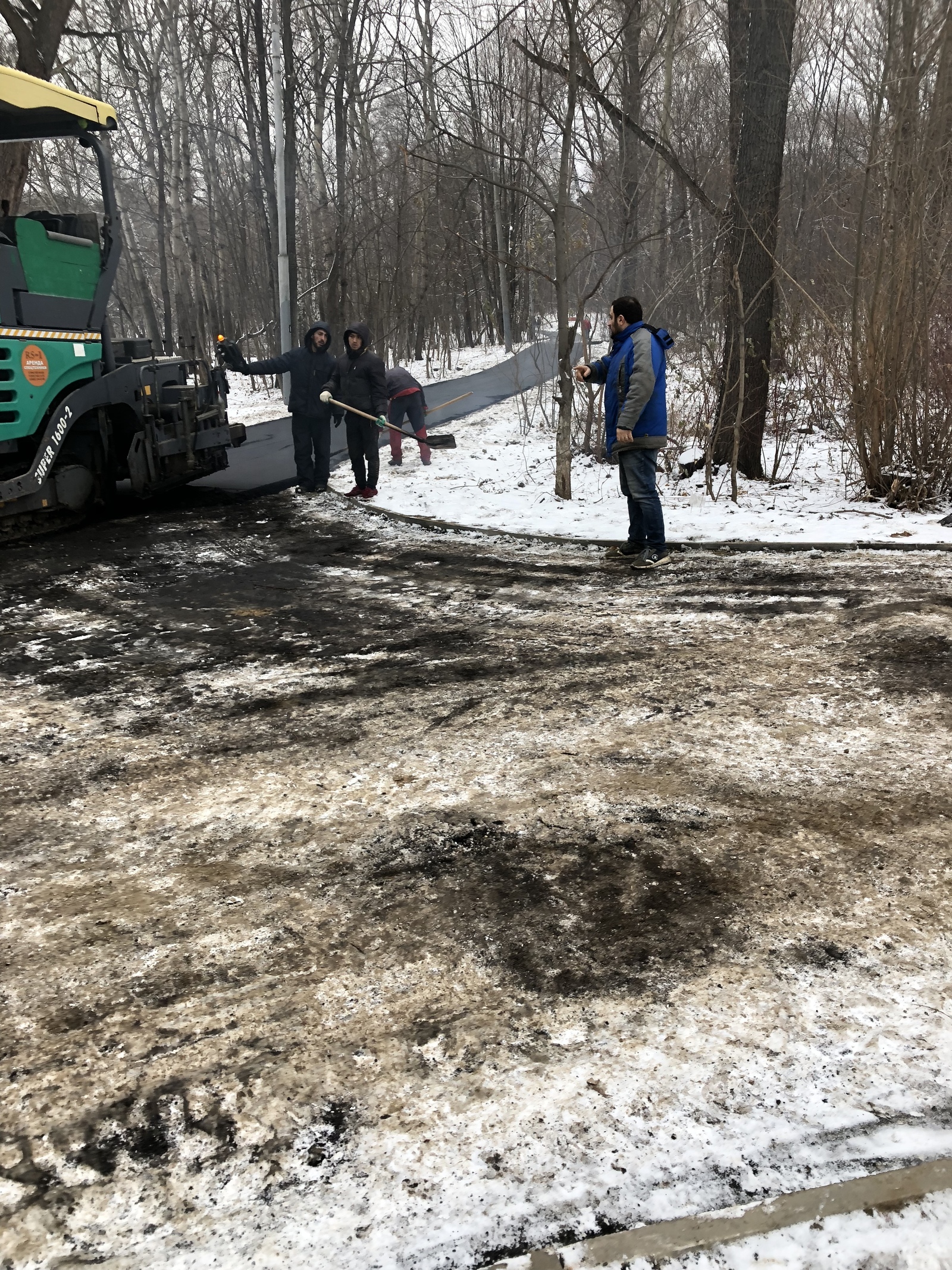 Winter nano-asphalt in Pokrovskoye-Streshnevo park - My, Asphalt, Asphalt laying, Road, Technologies, The park, Pokrovskoye-Streshnevo, Longpost