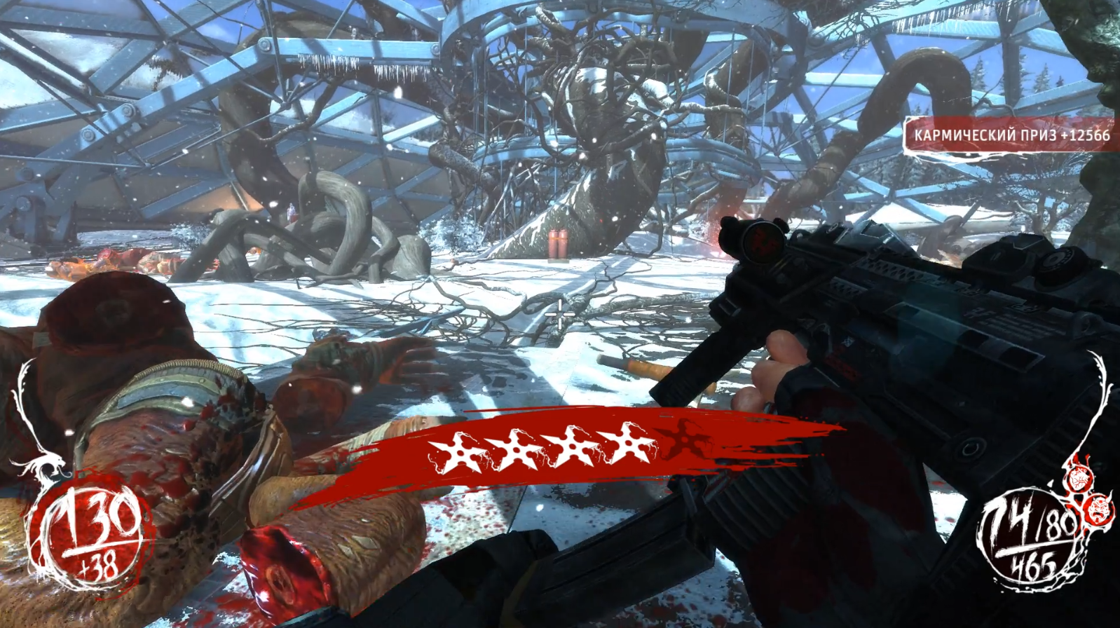 Shadow warrior (2013) Старое по-новому | Пикабу