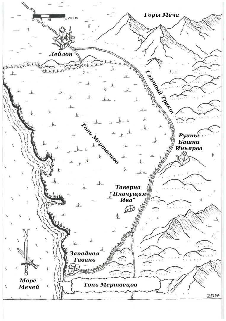 Location: Swamp of the Dead - My, Dungeons & dragons, Location, Longpost