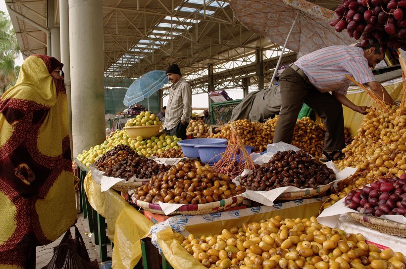 Random Geography. Part 114. Morocco. - Geography, Interesting, Travels, Random geography, Longpost, Morocco