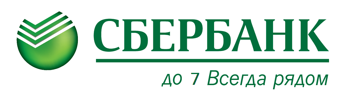 A unique offer from Sberbank - My, Sberbank, Call, Call center, Sales Manager, Smart guys, Humor, Longpost, Bank