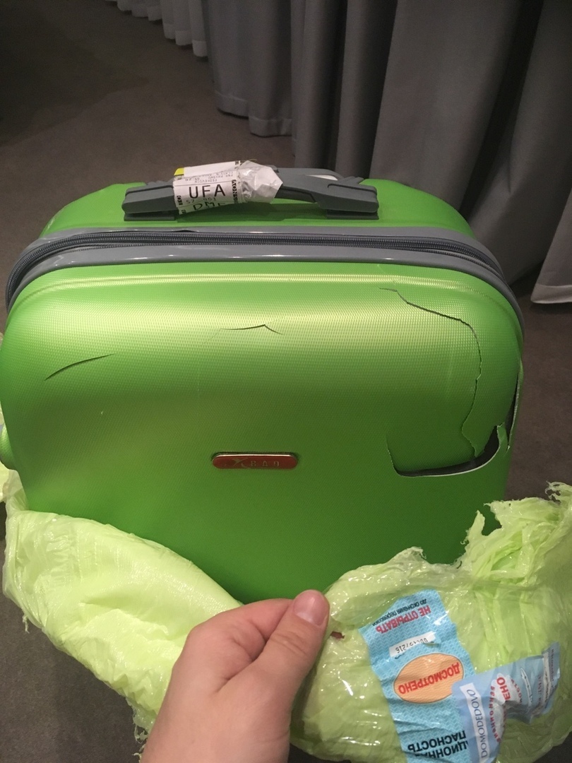 S7: broken suitcase - My, S7 AirSpace Corporation, Suitcase, What to do, Longpost