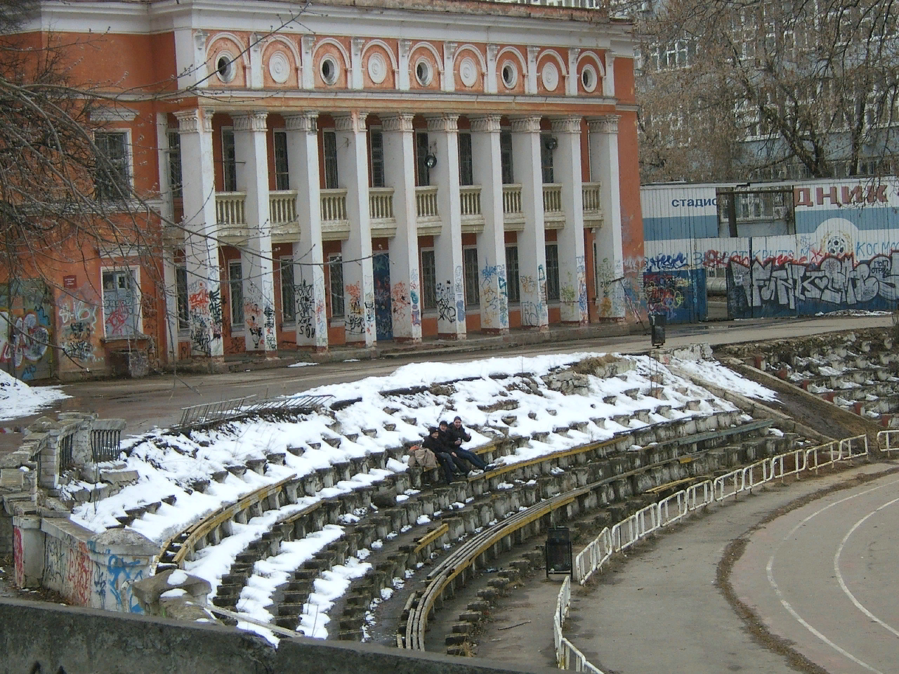 Stadium Vodnik. Nizhny Novgorod. - My, Nizhny Novgorod, Tourism, Story, , Sport, Abandoned, Longpost