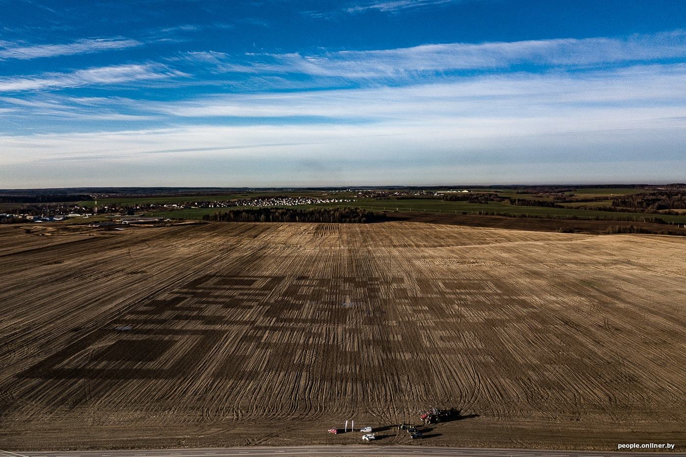 The largest QR code in the world has been opened in Belarus - Republic of Belarus, Field, QR Code, Tractor, Record, Onlinerby, Video, Longpost, Onliner by