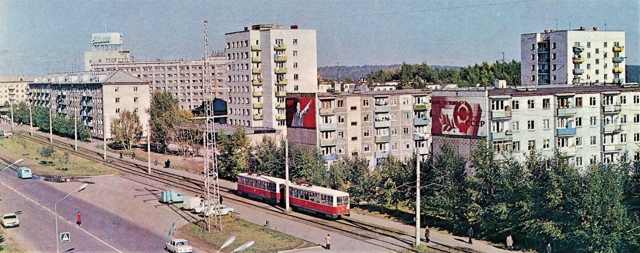 Города СССР (подборка фотографий) - СССР, Город, Улица, Люди, Подборка, Фотография, 20 век, Длиннопост