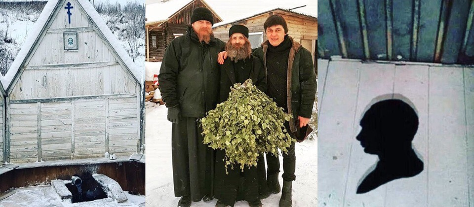 Orthodox residents of Kirov are dipped in Putin - Russia, Vladimir Putin, Kirov, Rave, Religion, Church