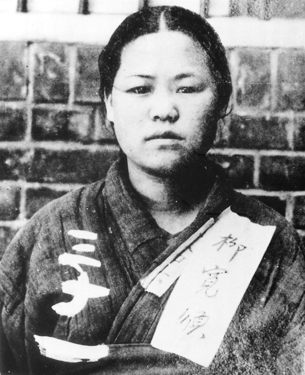 AsiaNews 29 11 18 22 03 