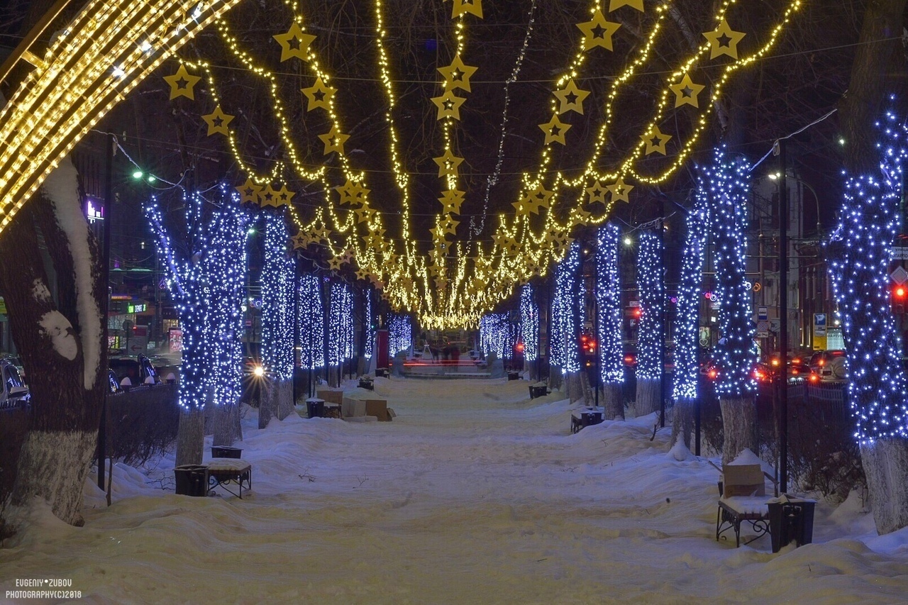 Perm - New Year's Ept.! - Permian, Pre-holiday mood, Decoration, Mood, Christmas tree, Arnold Schwarzenegger, Longpost