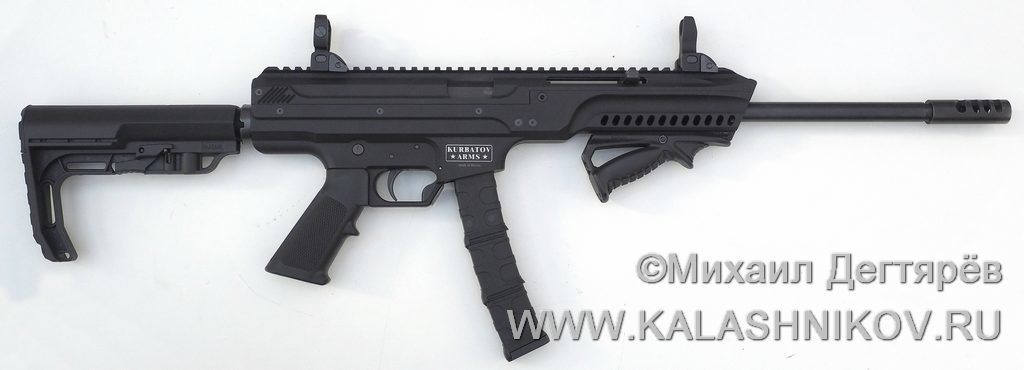 Difficulties in choosing a carbine chambered for 9mm cartridge - Weapon, 9x19, Saiga, External links, , Cedar, Kalashnikov, Video, Longpost