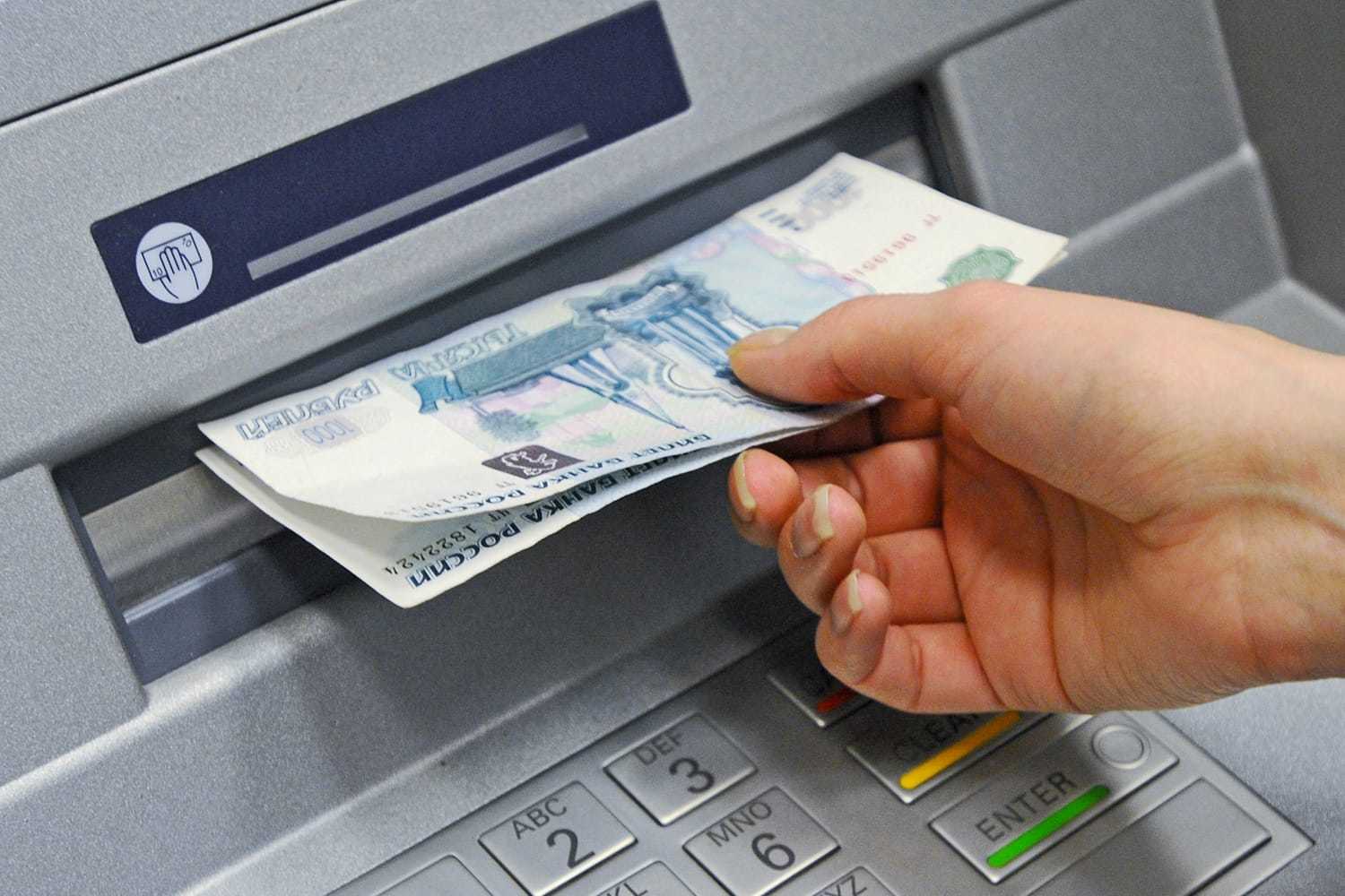 Error in software update of Sberbank ATMs... - Russia, Sberbank, Error, Longpost