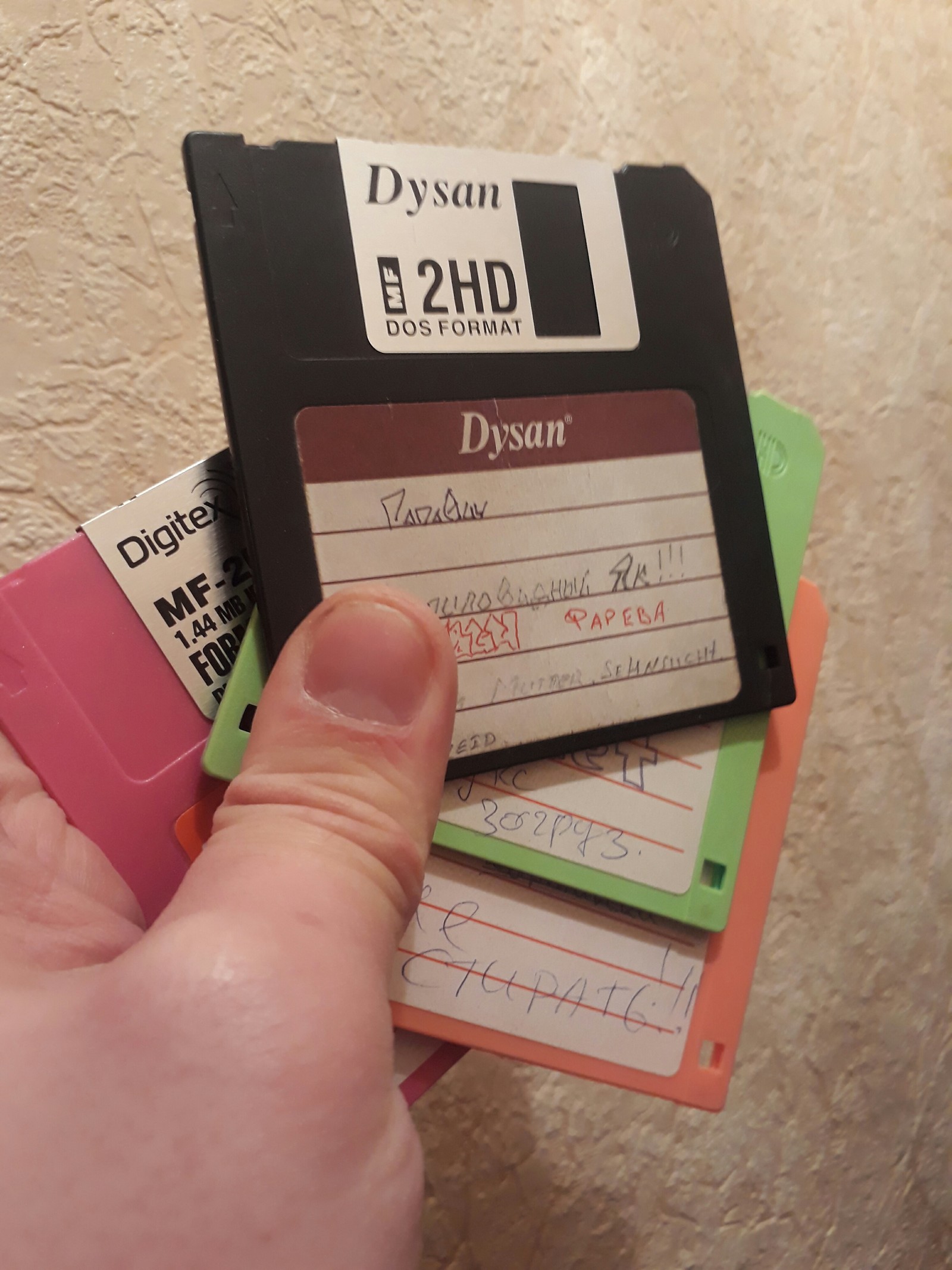 Save 3d model icons - My, Diskette, Retro, Old age, Oldfags, loading, Bring back my 2007