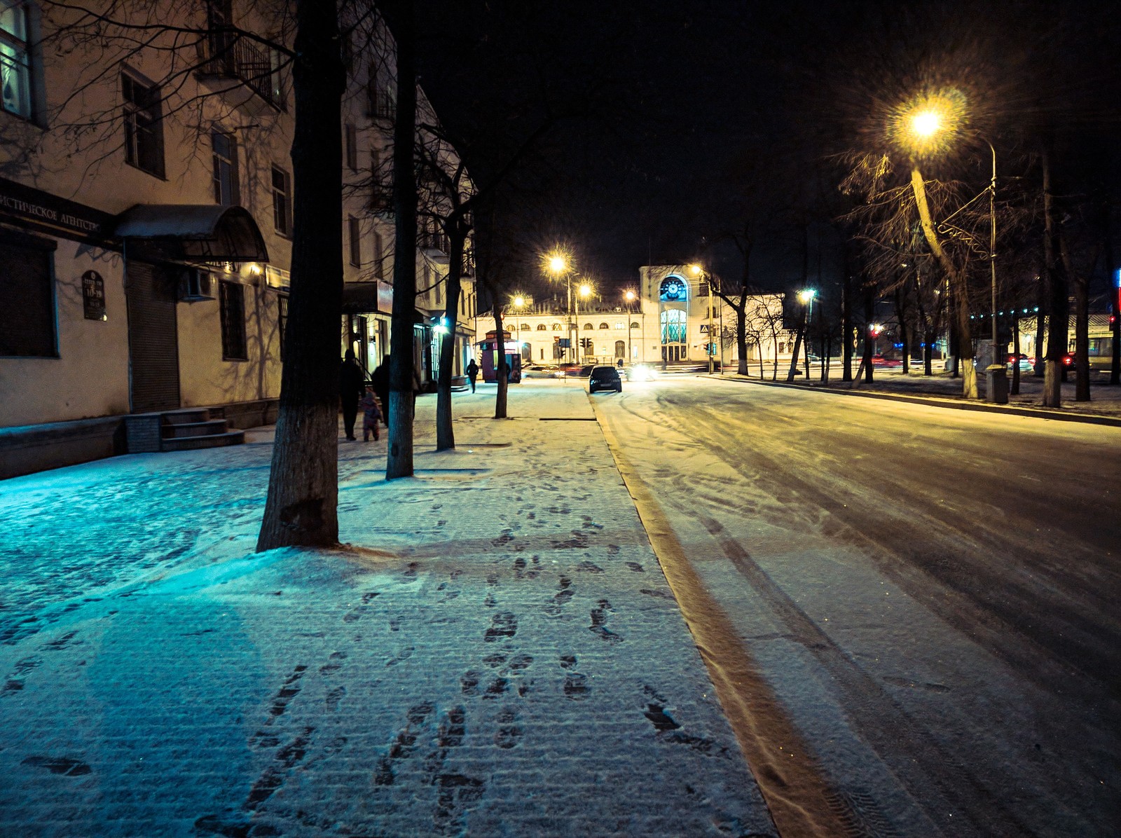 Velikiy Novgorod - Velikiy Novgorod, The photo