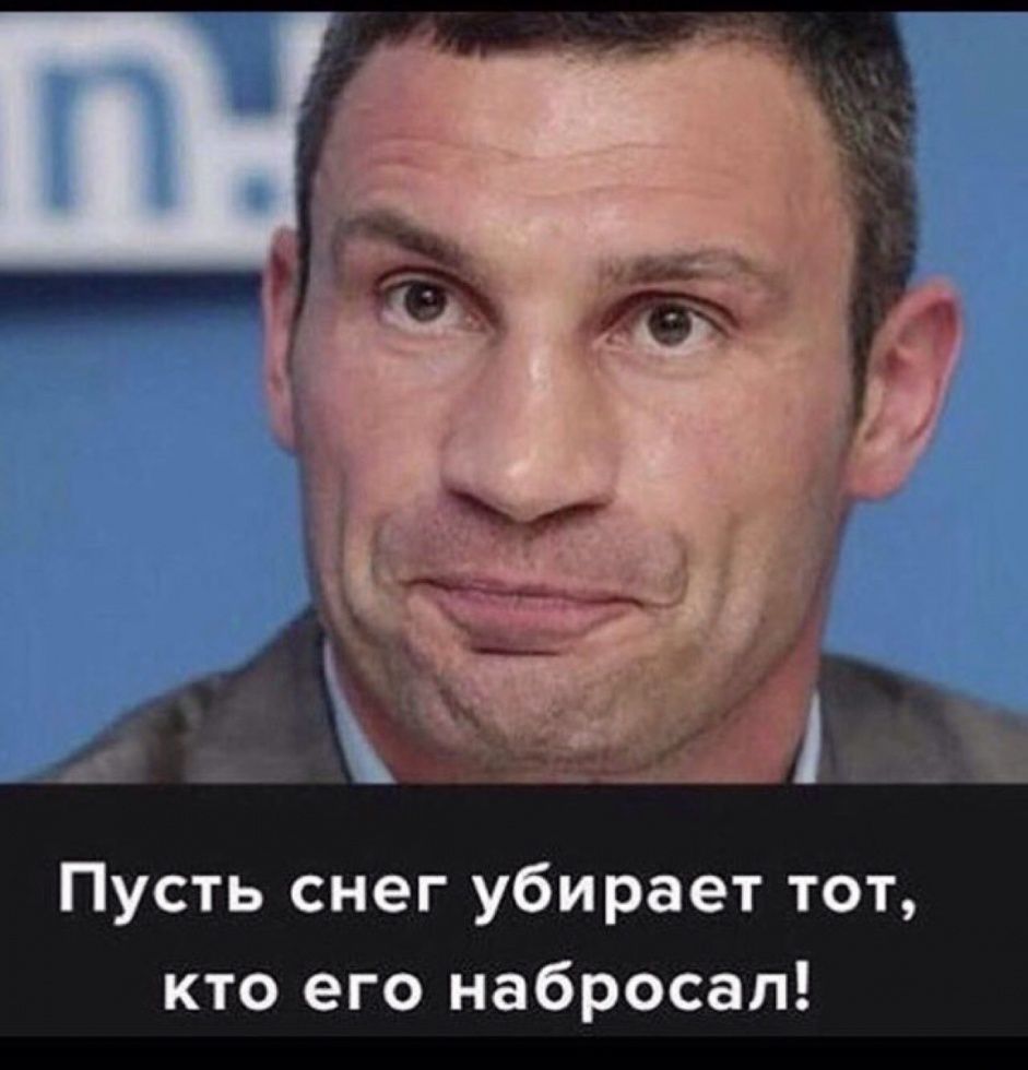 Klitschko is on fire! - Klitschko, Winter, Snow