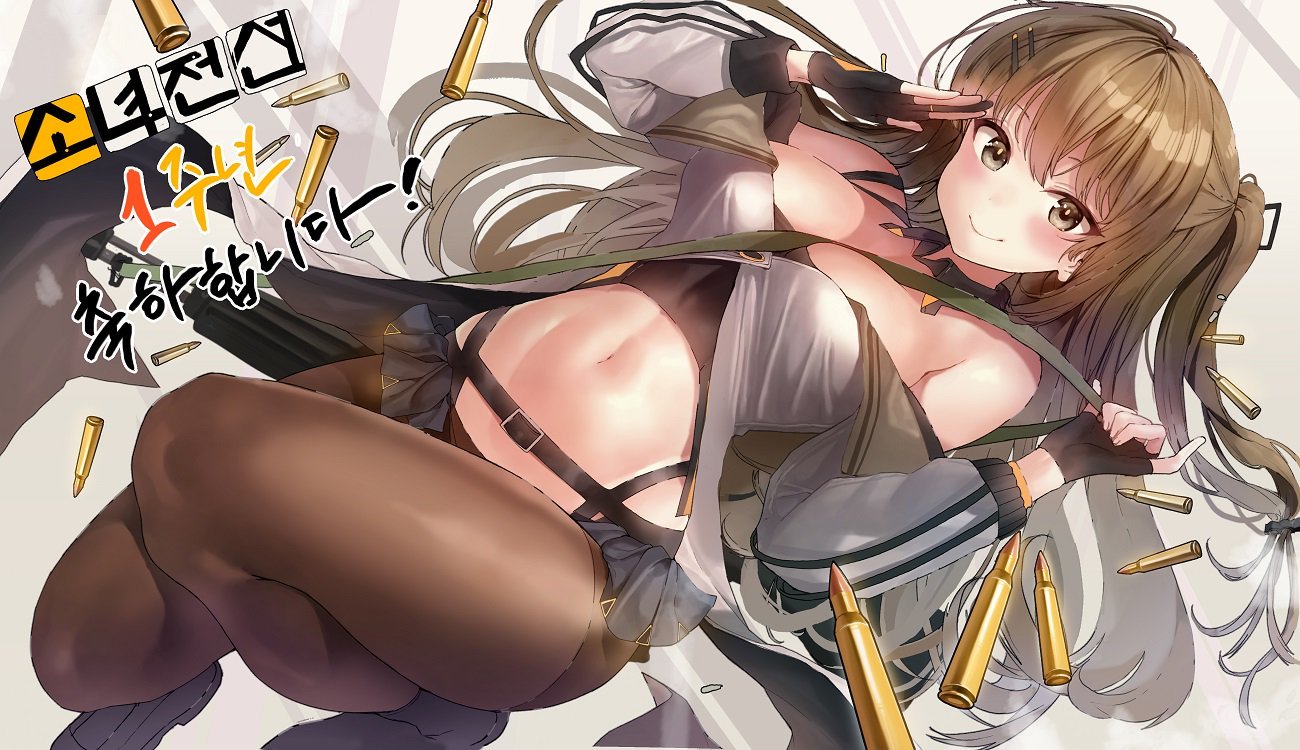 Daewoo K2 - Anime art, Girls frontline, K2