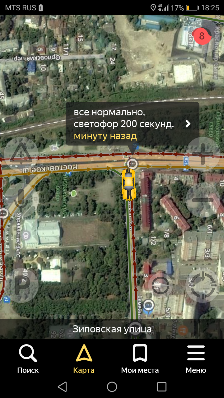 Krasnodar Evenings 2 - My, Krasnodar, Yandex Traffic, Road, Yandex Navigator