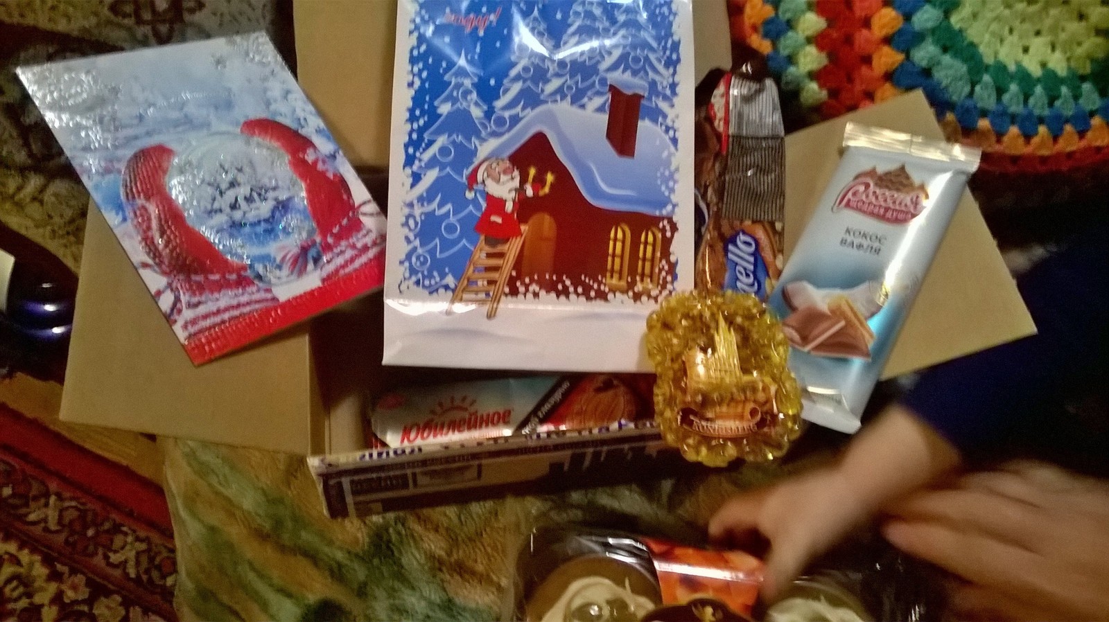 Anonymous Santa Claus from Kaliningrad to Siberia - Secret Santa, Gift exchange, cat, Gift exchange report, Longpost, New Year's gift exchange