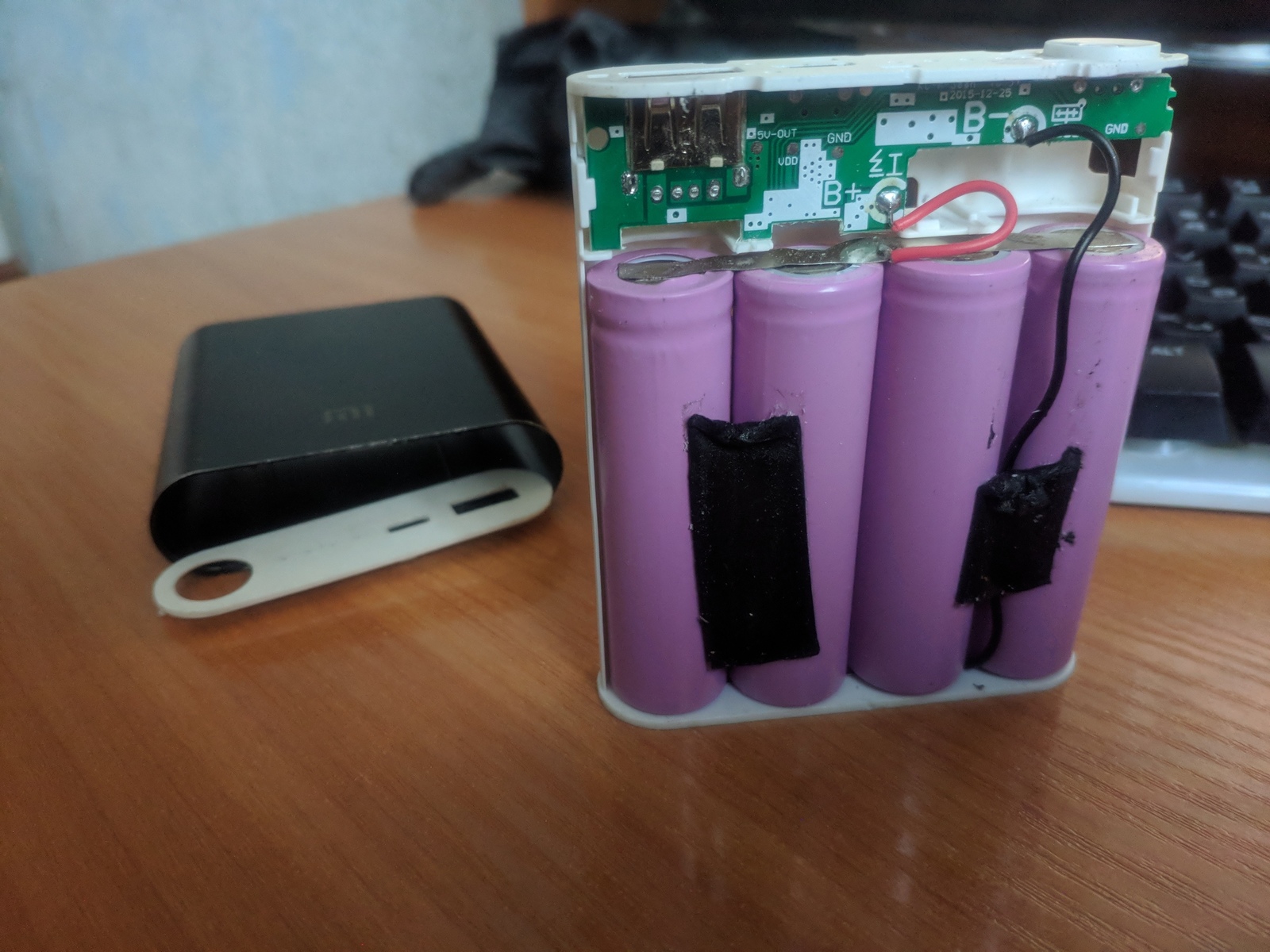 Power bank of MTS store - My, Powerbank, Scam, MTS, Sand, Technologies, Longpost