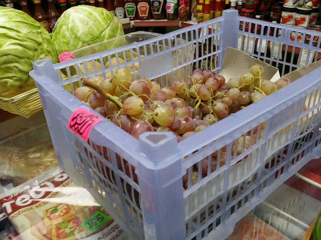 Prices for fruits and vegetables in the village of Tiksi, Bulunsky district of Yakutia - Yakutia, , Tiksi, Vegetables and fruits, Prices, The photo, Longpost, Vegetables