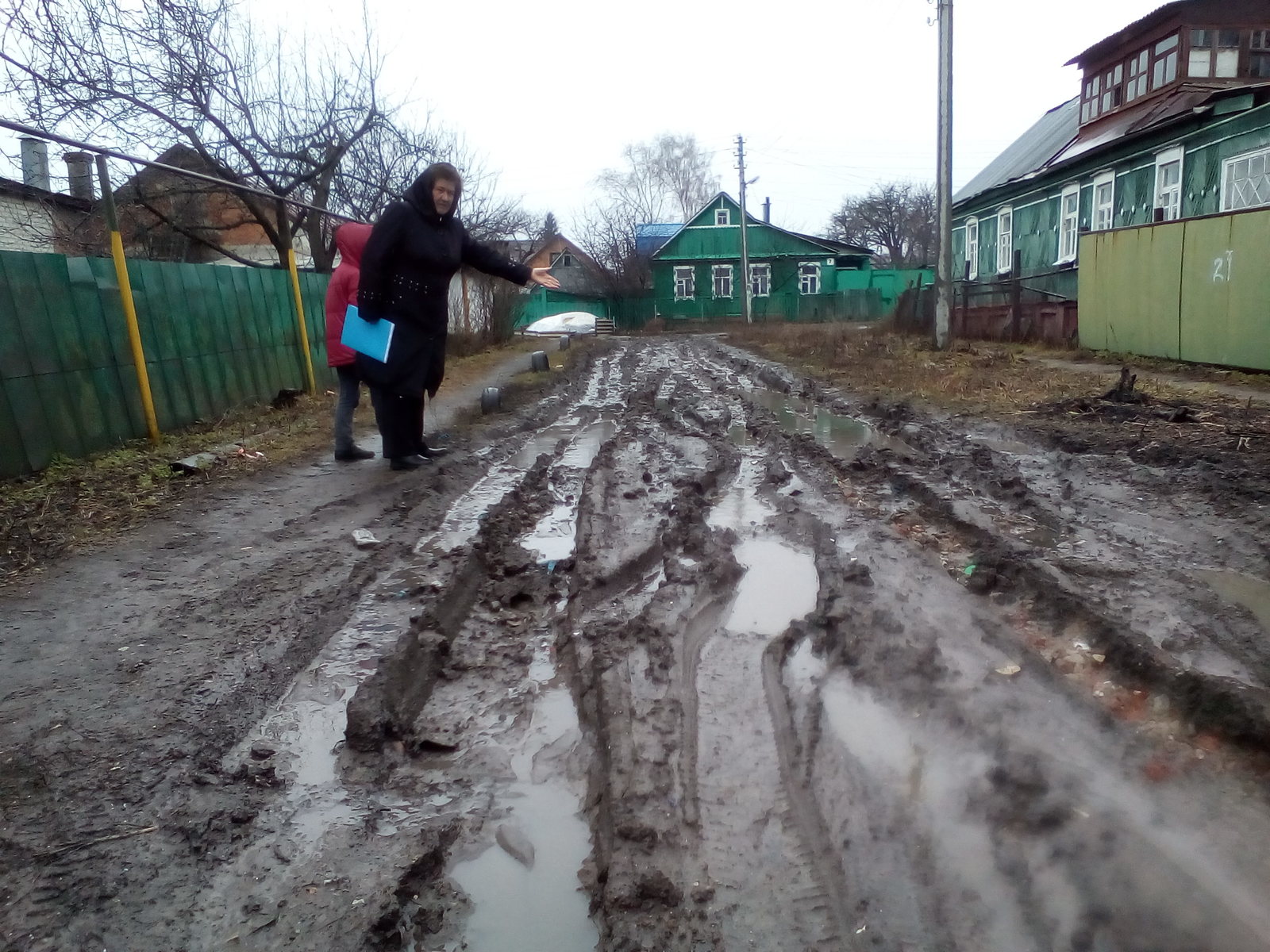 Центр Курска, где асфальта не было никогда | Пикабу