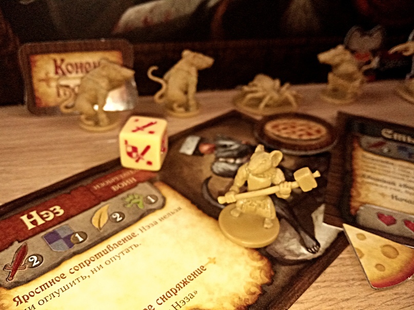 Mice, mysteries and hardcore. - My, Mice and Mystics, Board games, Overview, Opinion, Story, Fantasy, Longpost