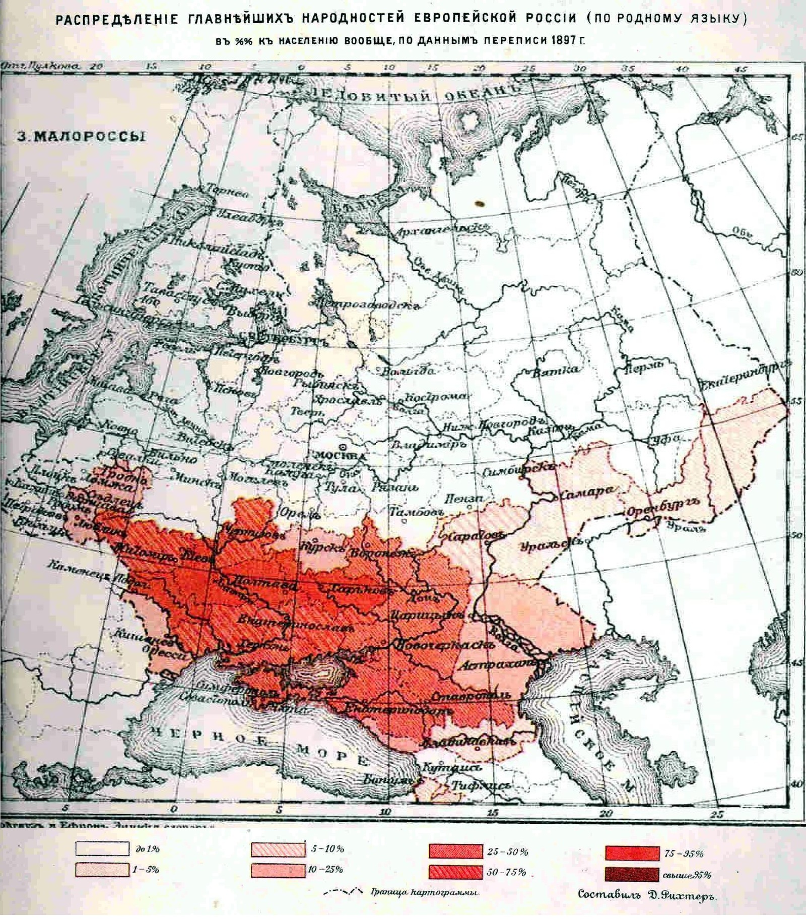 Ethnographic maps of Russia - Cards, Historical maps, Longpost