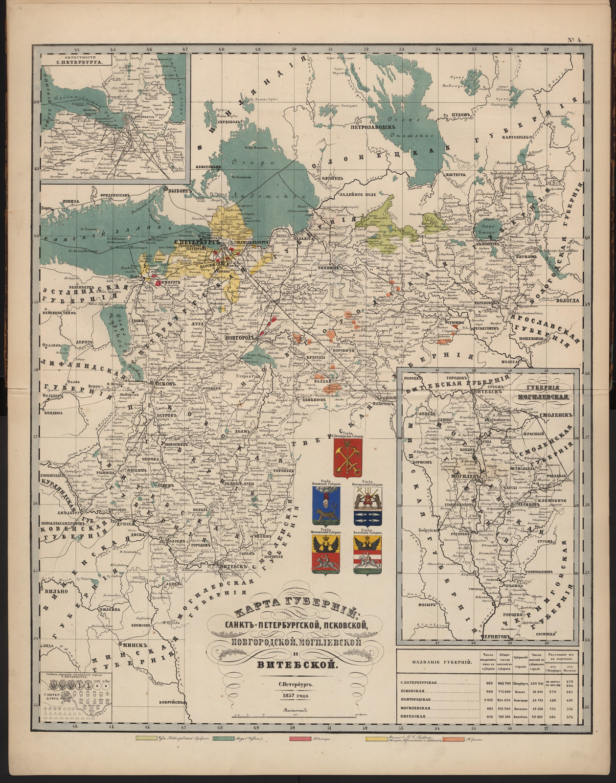 Ethnographic maps of Russia - Cards, Historical maps, Longpost