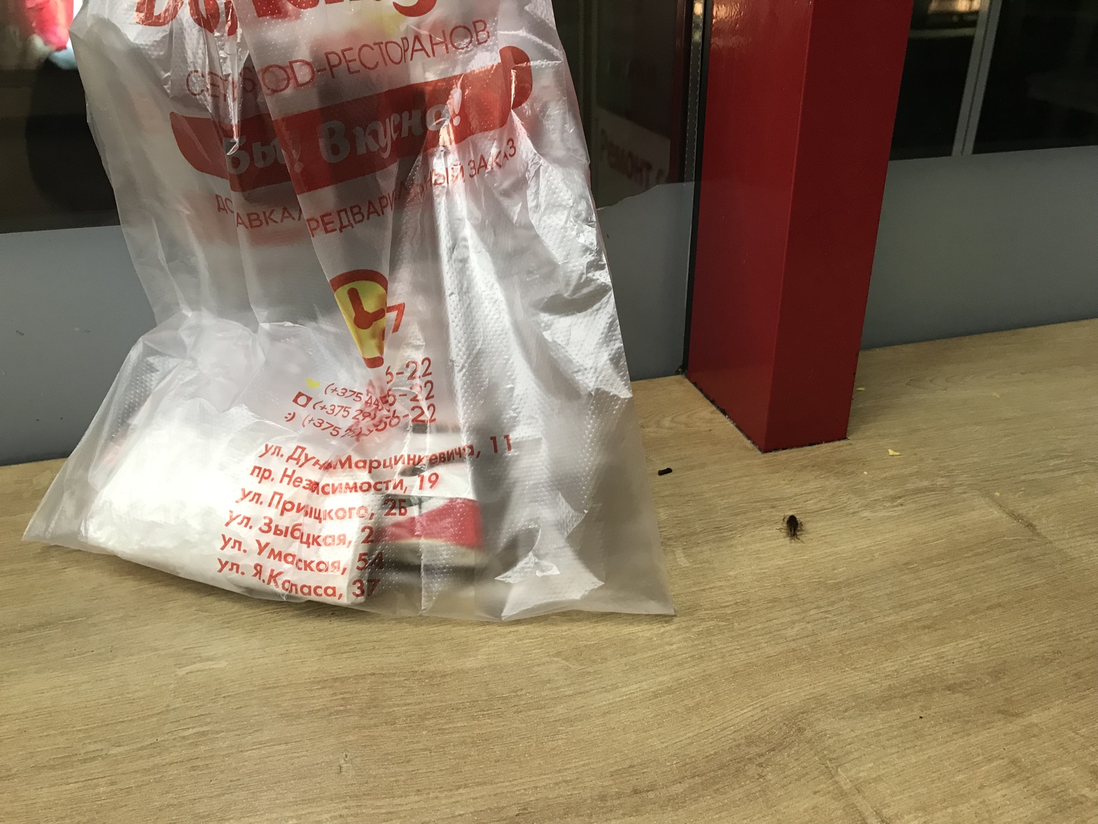 Would you like some delicious shawarma? - My, Cockroaches, Shawarma, Abomination