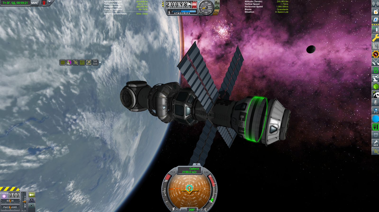 Building the ISS - My, Kerbal space program, Kcehom, Longpost