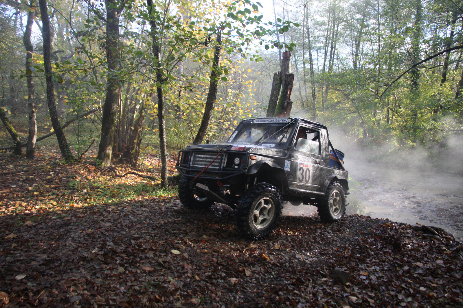 Russian Trophy Raid Championship 2018. Final. - My, Trophy-Raid, 4x4, Jeepers, Russian championship, The photo, Off-road sports, , Longpost