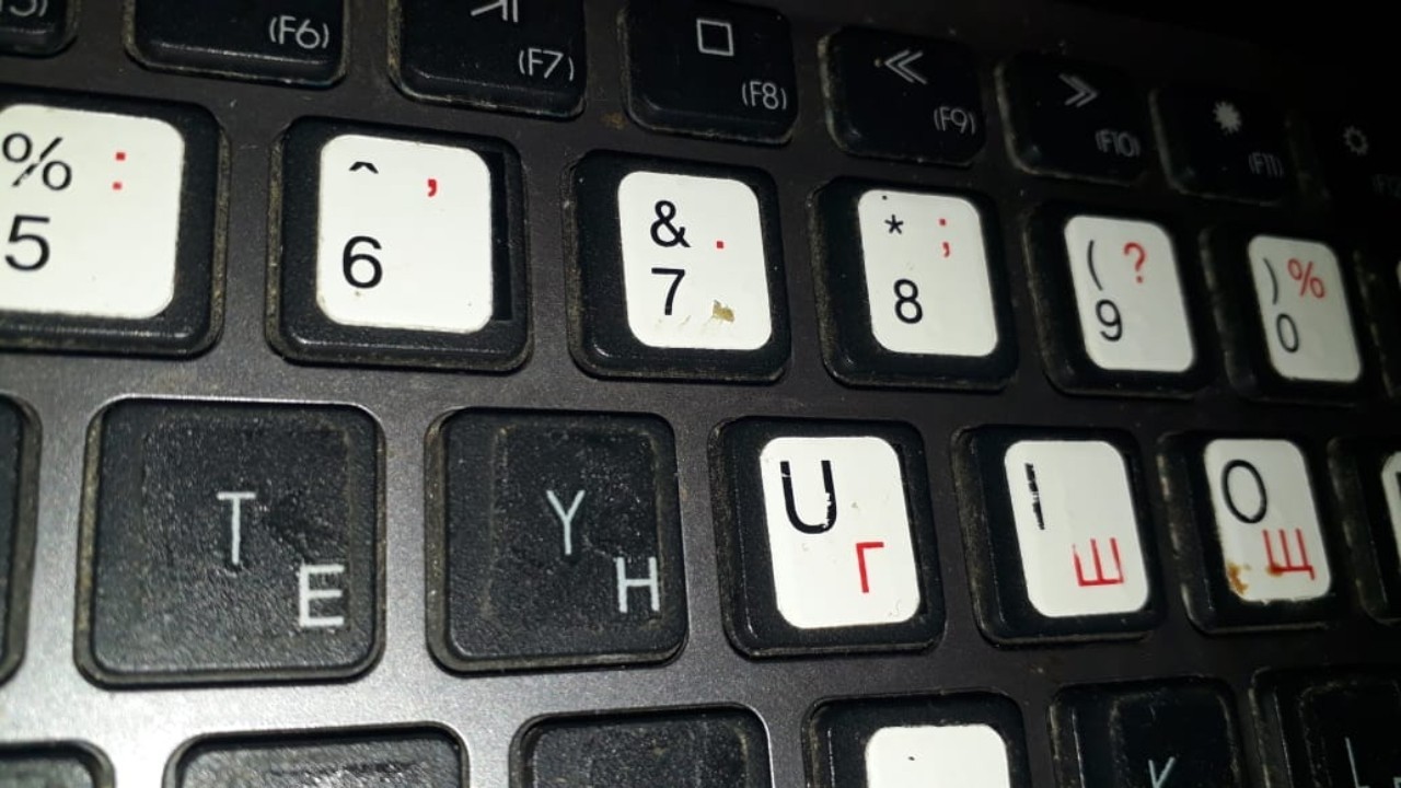 I bought a used laptop, and there is a mystery in it ... - My, Notebook, Keyboard, Mystery