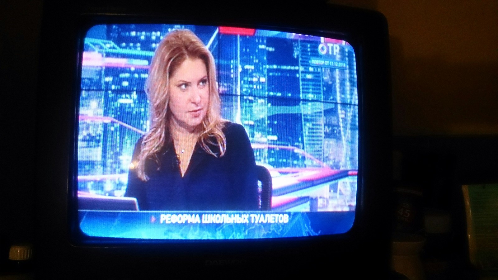 Night television