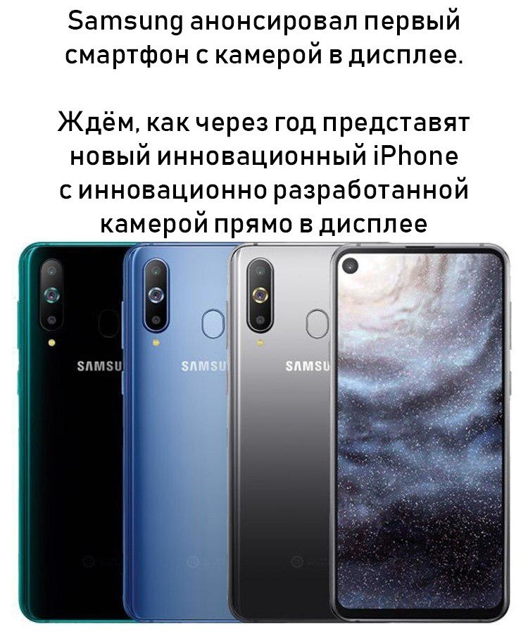 Инновации от Apple | Пикабу