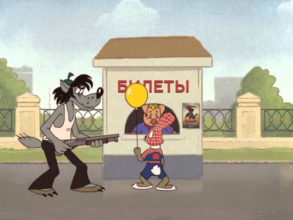 If Spider-Man appeared in Soviet animation - Spiderman, Soviet cartoons, Longpost