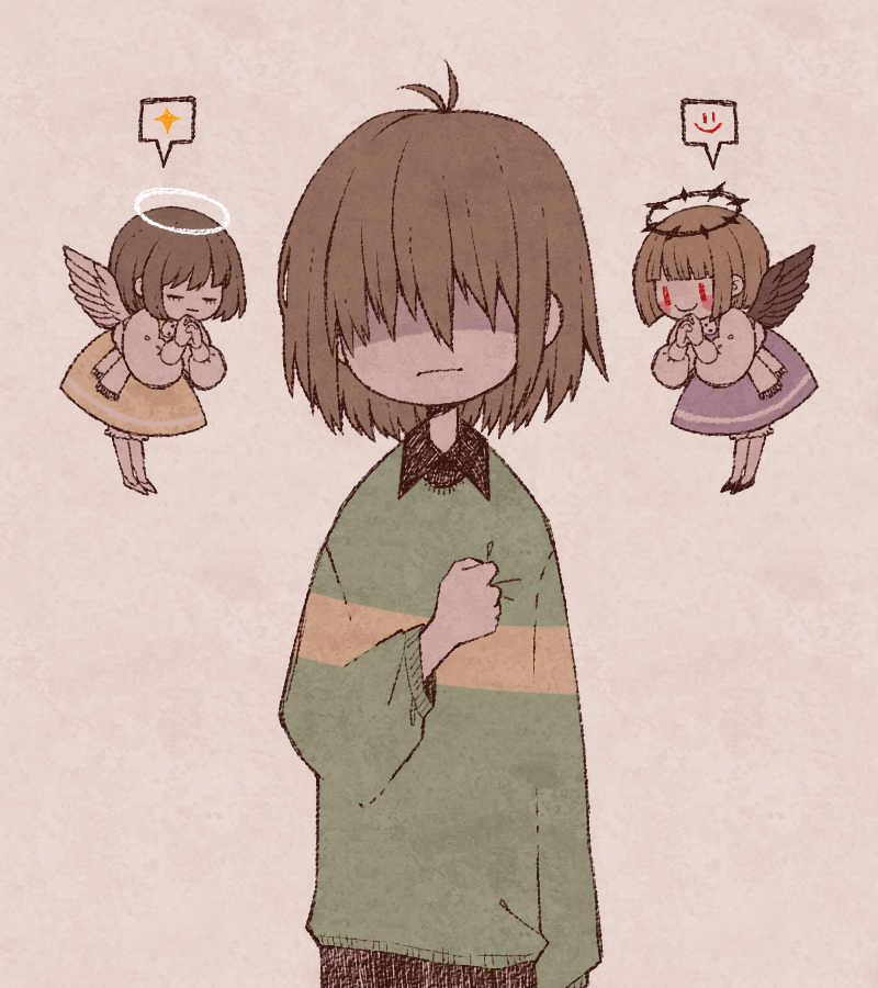 Chris is a man without a soul. - Deltarune, Undertale, Kris, Frisk, Chara, Susie, Ralsei, Art, GIF, Longpost