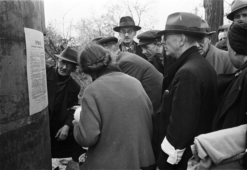 Великая Отечественная Война 1941-1945. № 30 - Великая Отечественная война, Чтобы помнили, Военный корреспондент, Шайхет Аркадий Самойлович, Длиннопост