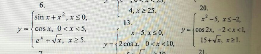 Help pikabutyans... Forces and brains are not enough... VBA exel. - No rating, Programming, Vba, , Help